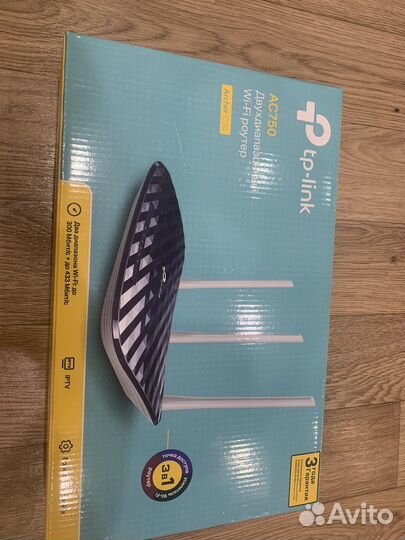 Wifi роутер tp-link AC750 Archer C20