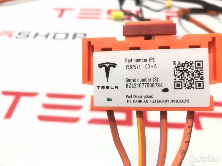 Проводка Tesla Model S 2-й рест. 2021 1111111-10-F