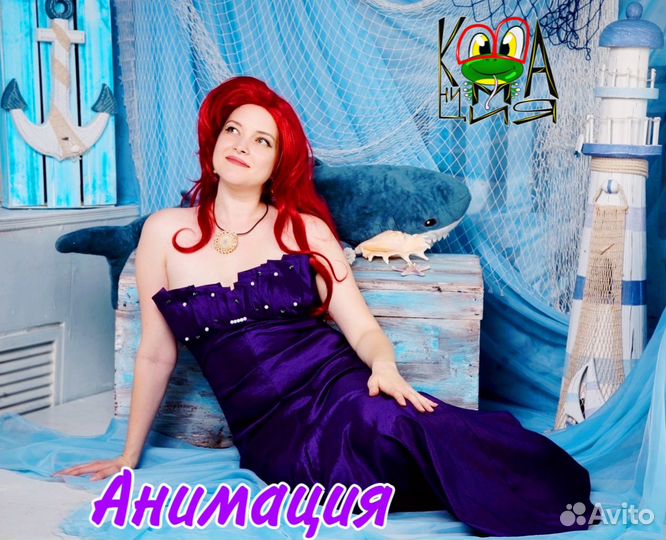 Аниматоры/Свадьбы/Юбилеи/Выпускные