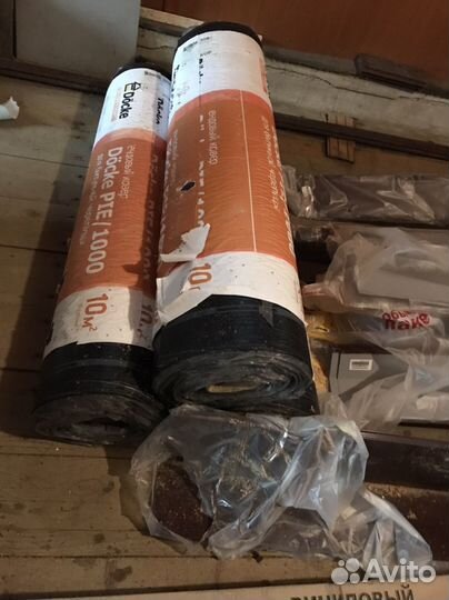 Ендовый ковер