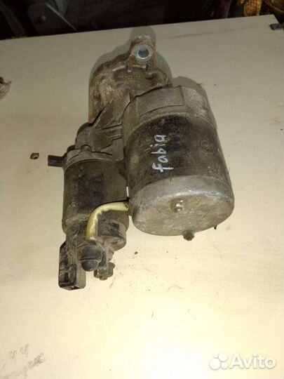 Стартер Skoda Fabia 1.4 МКПП