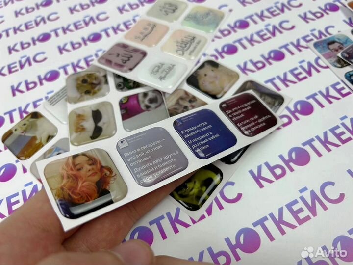 Печать стикеров наклеек