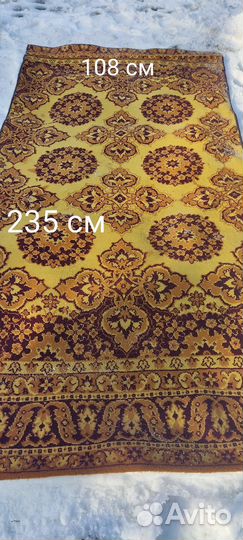 Ковровая дорожка