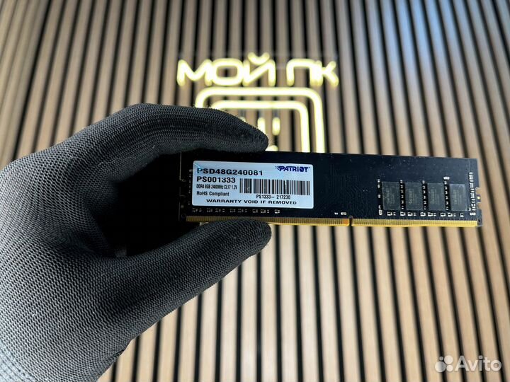 Оперативная память Patriot 8Gb DDR4 2400Mhz