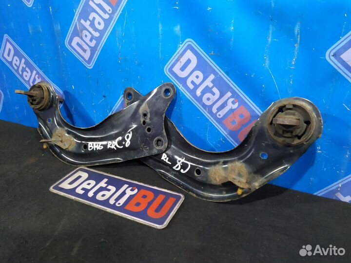 Рычаг продольный задний Mazda 3 BM BN