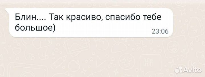 Метрика для новорожденных