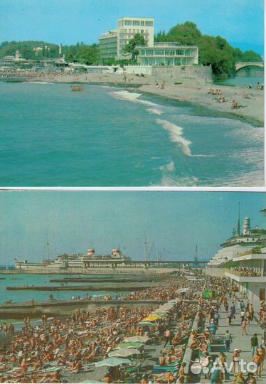 Открытки советские. Сочи 1977-1981 года