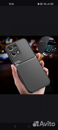 Чехол на oppo Reno 7