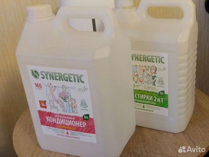 Пустые канистры 5л