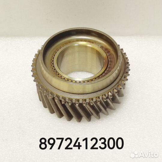 Шестерня 4 передачи втор.вала NPR75 8972412300