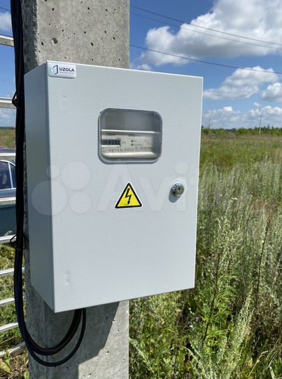 Участок 11 сот. (ИЖС)