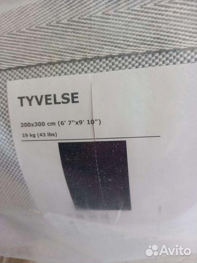 Ковер Икеа Новый