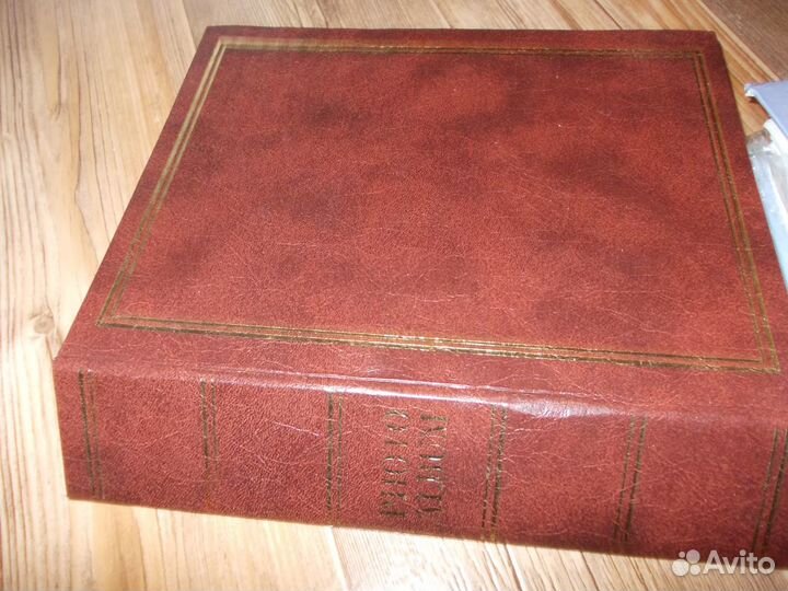 Книги-словари