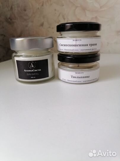 Свечи ароматические