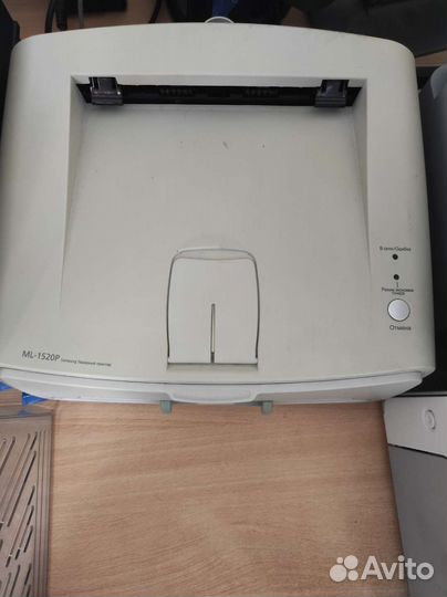 Оборудование для офиса