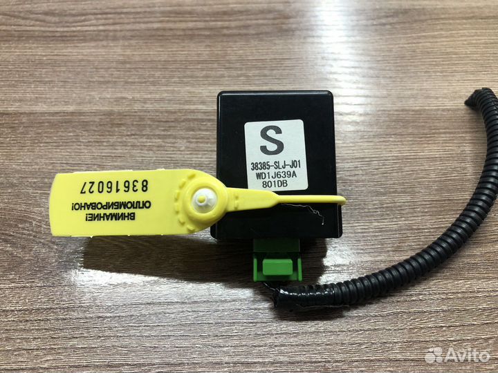 Блок электронный Honda CR-V 3 RE 2007-2012