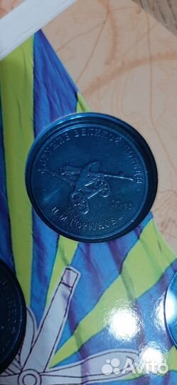 Буклет с монетами