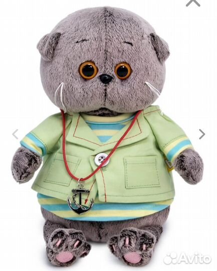 Кот Басик baby 20 см