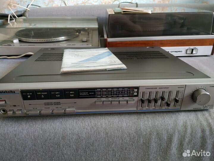 Проигрыватель Вега 106,110, усилительУ7111,колонки