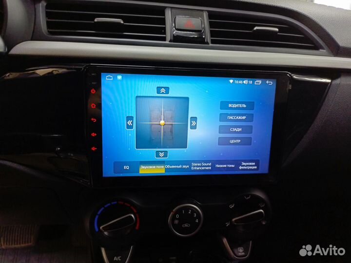 Магнитола android на kia rio 4