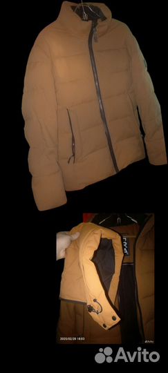 Пуховик мужской