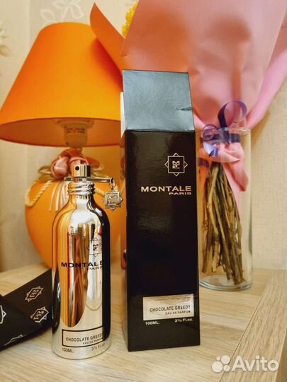 Духи Монталь, Бакарат остатки