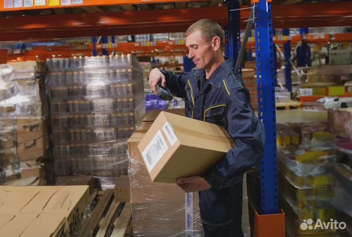 Комплектовщик / Сборщик на склад