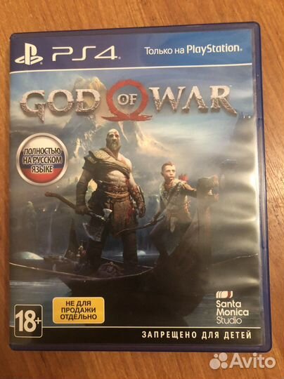 Игры ps4 god of war