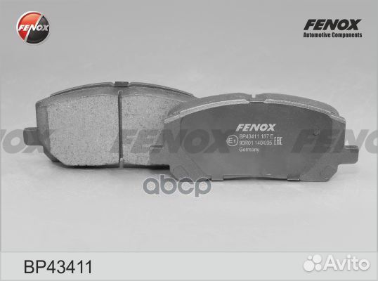 Колодки тормозные lexus RX300 00-01 передние BP