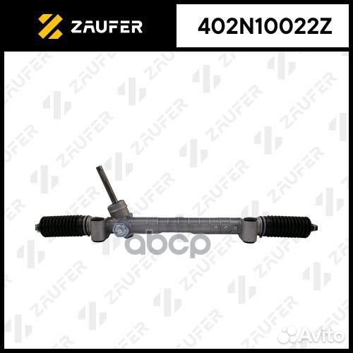 Рулевая рейка с тягами механическая 402N10022Z