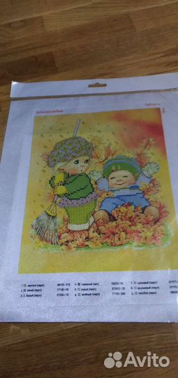 Схемы для вышивки бисером