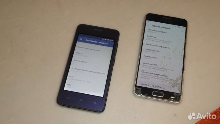 Планшет huawei T3\irbis+2 смартфона-комплект