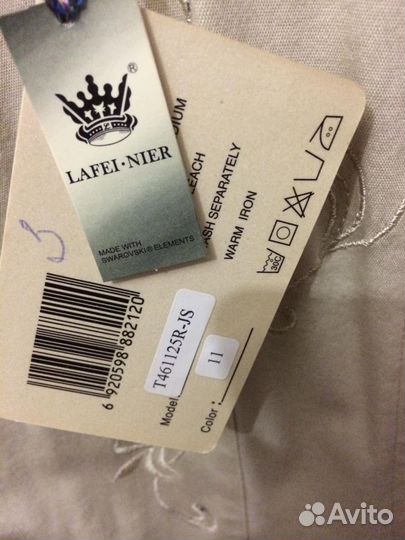 Костюм lafer-nier 50-52р