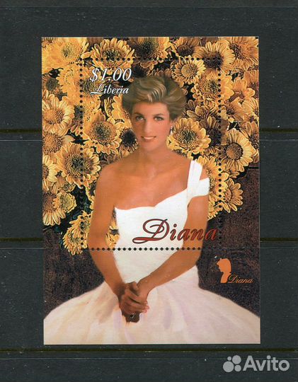 Марки принцесса Диана мл