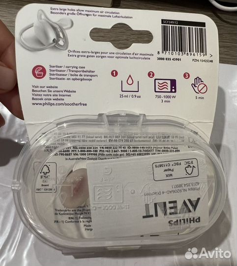 Philips avent пустышка 18m+
