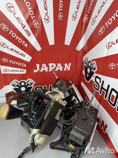 Селектор АКПП toyota 3 uz-fe