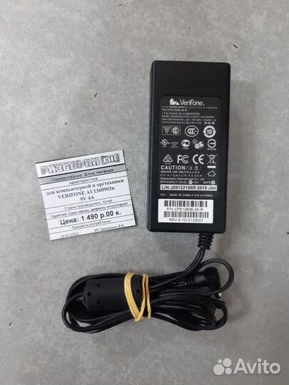 Блок питания для оргтехники verifone AU1360903n 9V