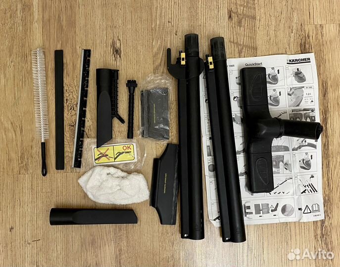 Пылесос Karcher SV1902