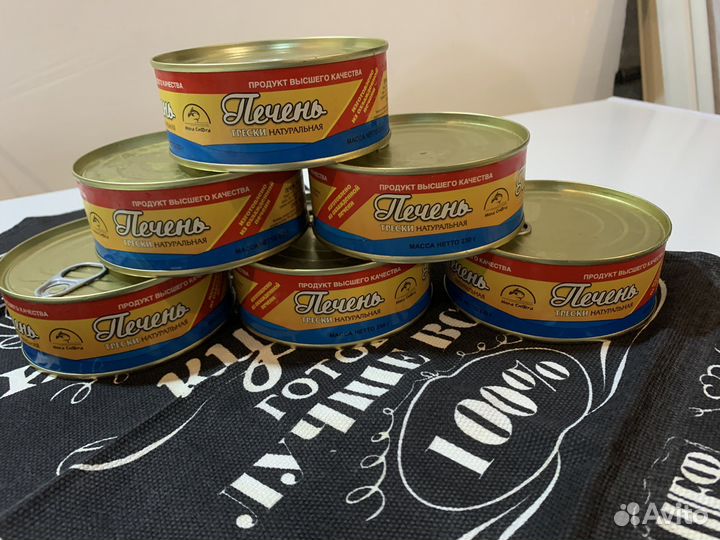 Рыба и морепродукты