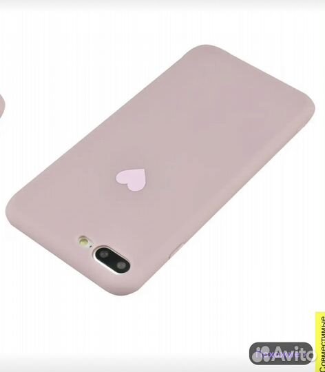 Чехол на iPhone 7 8 plus