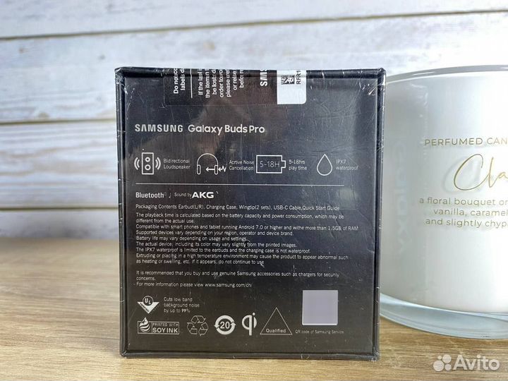 Беспроводные наушники Galaxy Buds Pro (черные)