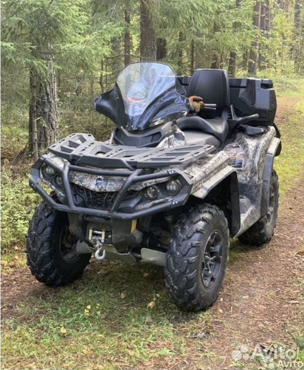 BRP Can-Am Outlander MAX XT 650 EFI