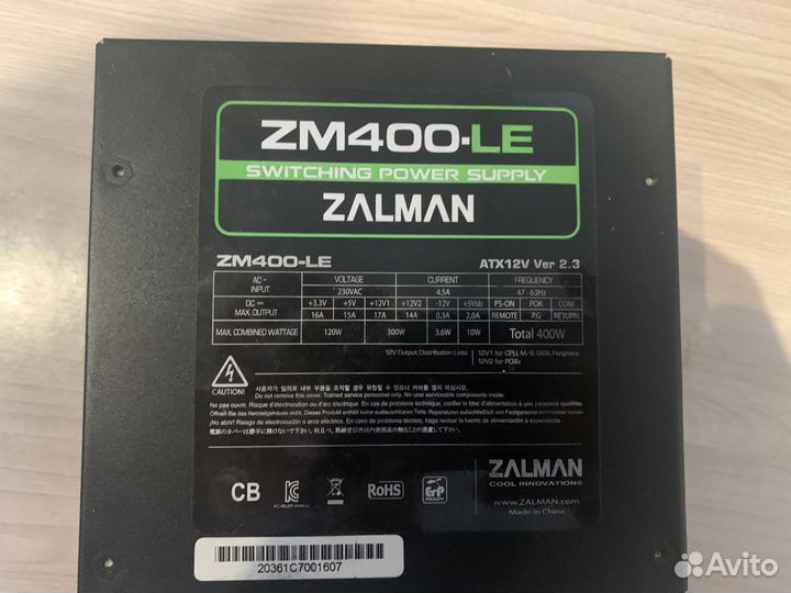 Блок питания для пк 400w