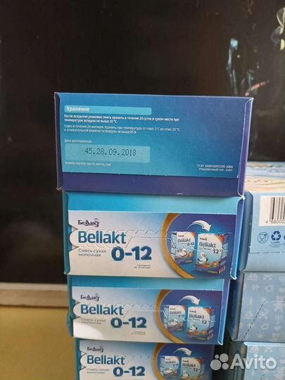 Детские каши и смеси