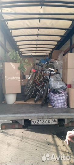 Перевозка грузов со страховкой от 200км