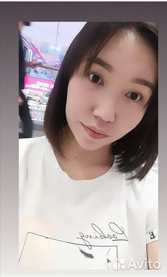 Помощник по хозяйства на даче мы семейный пара