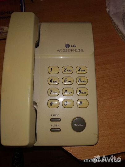 Телефон lg