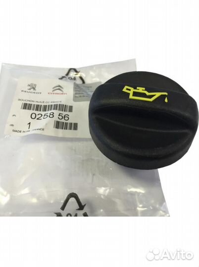 Крышка маслозаливной горловины peugeot 307 1.6 16V