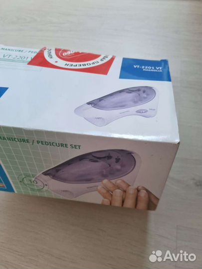 Набор для аппаратного маникюра. Маникюрный набор