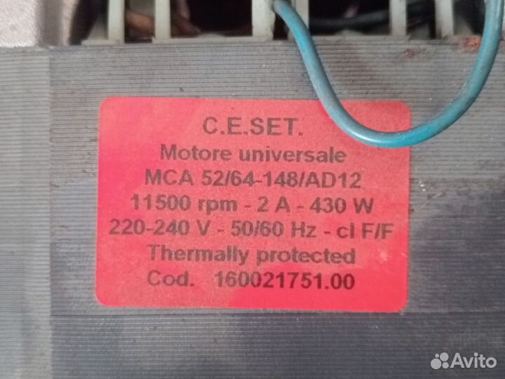 Двигататель стиральной машины ariston arsf 125